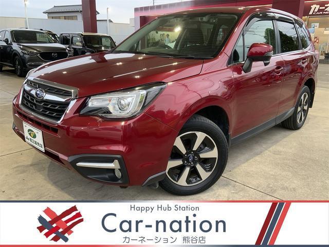 Ref:AUX-20105139 SUBARU FORESTER 2017 1 2017 Subaru Forester red gasoline used car Japan export