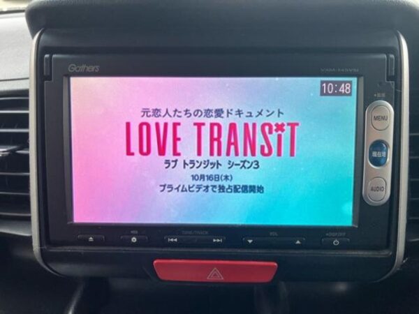 Ref:AUX-20105886 HONDA N-BOX 2013 - Image 12