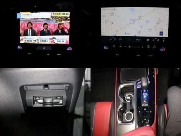 Ref:AUX-20107056 LEXUS NX 2023 - Image 10