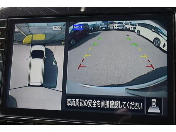 Ref:AUX-20107332 NISSAN SERENA 2021 - Image 5