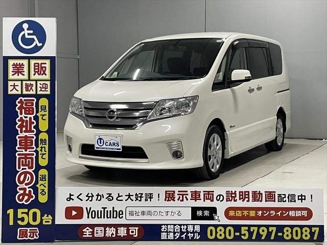 Ref:AUX-20107396 NISSAN SERENA 2013 - Image 18