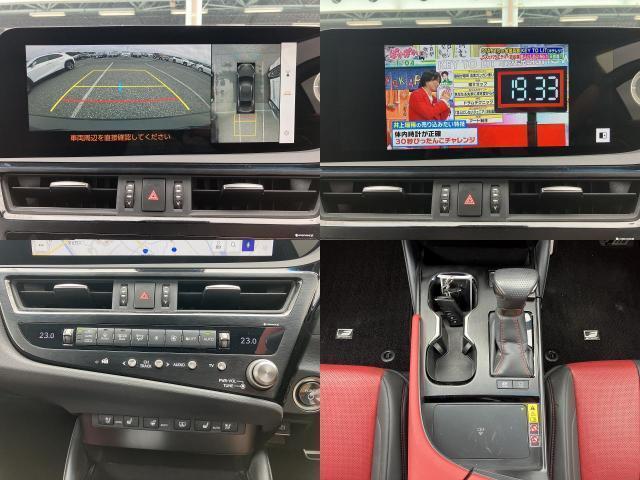 Ref:AUX-20107414 LEXUS ES 2023 5 Ref:AUX-20107414 LEXUS ES 2023 - Image 5