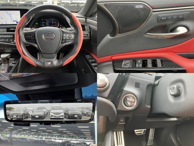 Ref:AUX-20107414 LEXUS ES 2023 9 Ref:AUX-20107414 LEXUS ES 2023 - Image 9