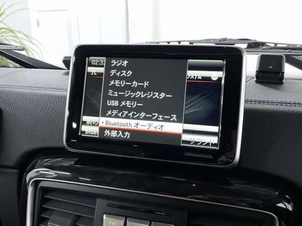 Ref:AUX-20107548 MERCEDES BENZ G-CLASS 2016 - Image 5