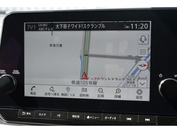 Ref:AUX-20107636 NISSAN NOTE 2024 - Image 5