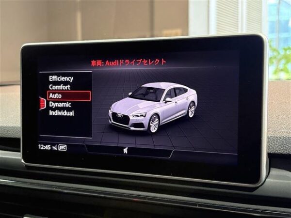 Ref:AUX-20111449 AUDI A5 SPORTBACK 2018 - Image 20