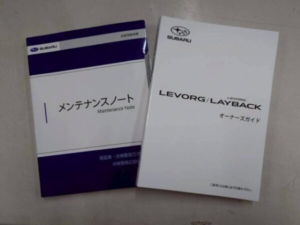 Ref:AUX-20111477 SUBARU LEVORG LAYBACK 2025 - Image 9