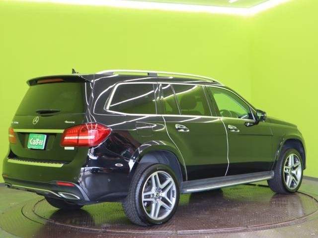 Ref:AUX-20118630 MERCEDES BENZ GLS 2018 - Image 2