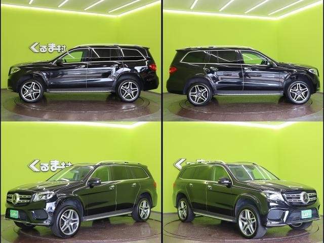 Ref:AUX-20118630 MERCEDES BENZ GLS 2018 - Image 18