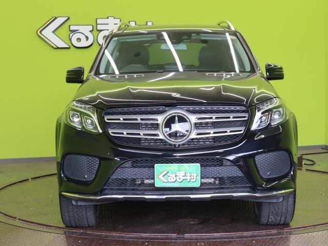 Ref:AUX-20118630 MERCEDES BENZ GLS 2018 - Image 20