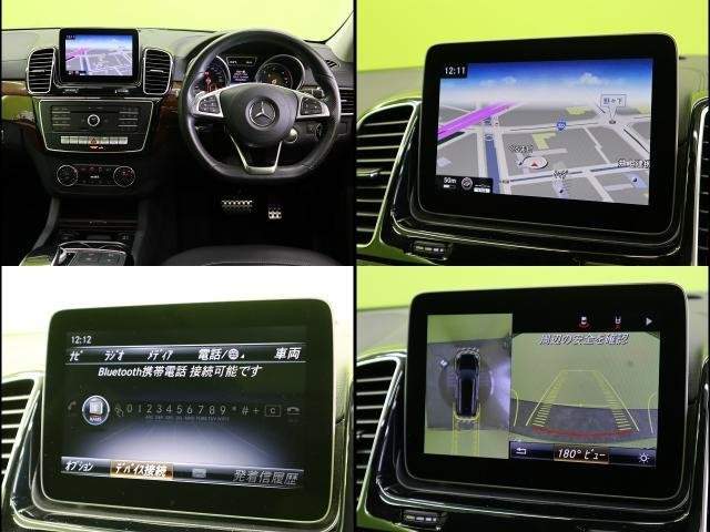 Ref:AUX-20118630 MERCEDES BENZ GLS 2018 - Image 5