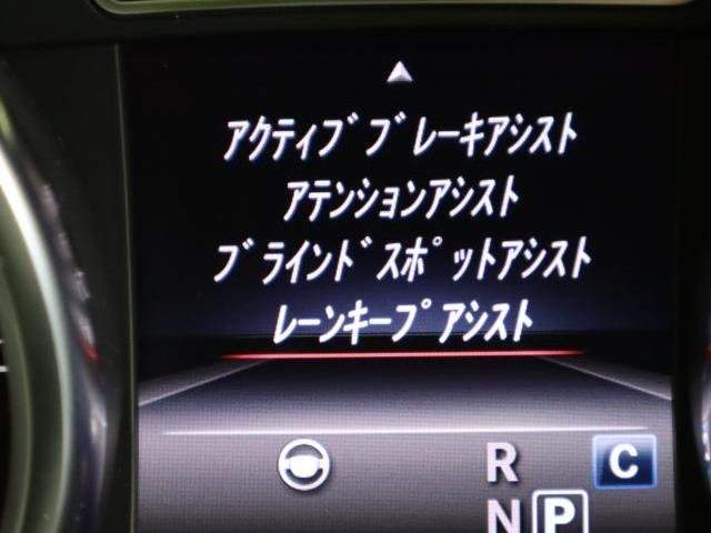 Ref:AUX-20118630 MERCEDES BENZ GLS 2018 - Image 7