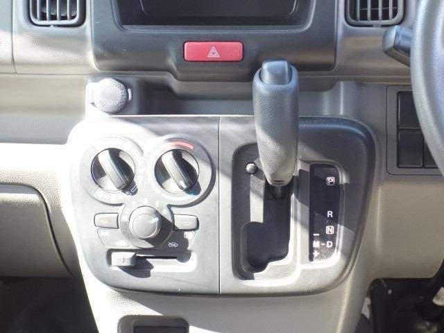 Ref:AUX-20119966 NISSAN NV100CLIPPER VAN 2020 - Image 13