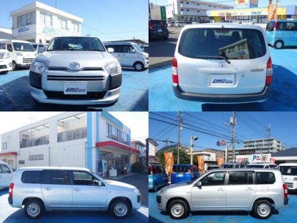 Ref:AUX-20119980 TOYOTA SUCCEED 2017 - Image 5