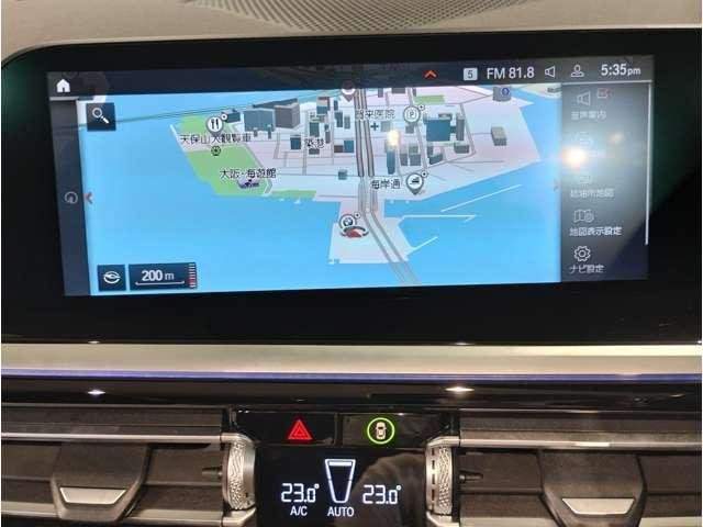 Ref:AUX-20121613 BMW Z4 2021 - Image 15