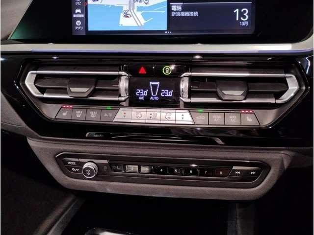 Ref:AUX-20121613 BMW Z4 2021 - Image 16