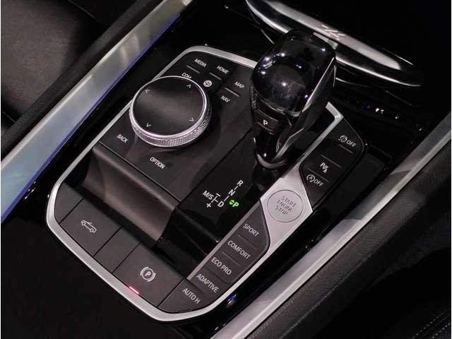 Ref:AUX-20121613 BMW Z4 2021 - Image 17