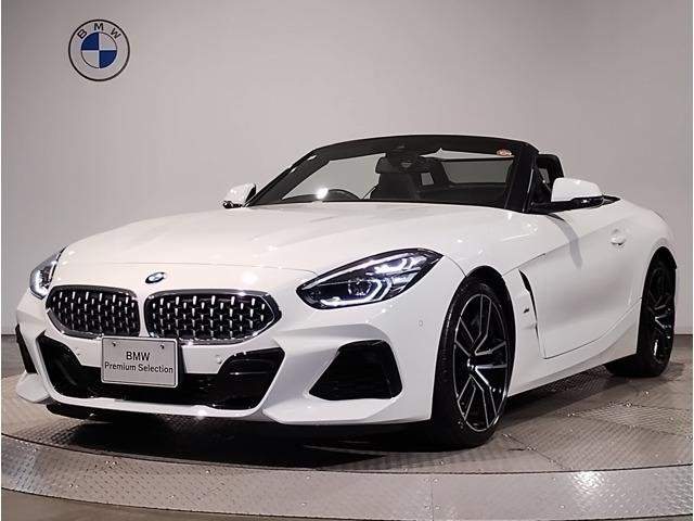 Ref:AUX-20121613 BMW Z4 2021