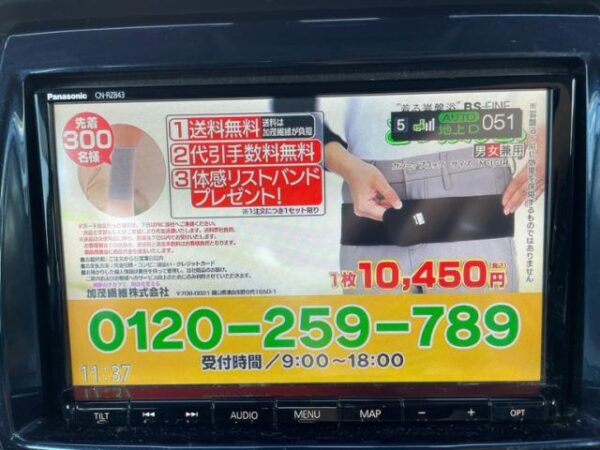 Ref:AUX-20123061 SUZUKI HUSTLER 2018 - Image 11