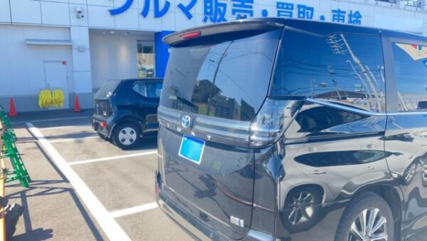 Ref:AUX-20123878 TOYOTA VOXY 2023 - Image 3