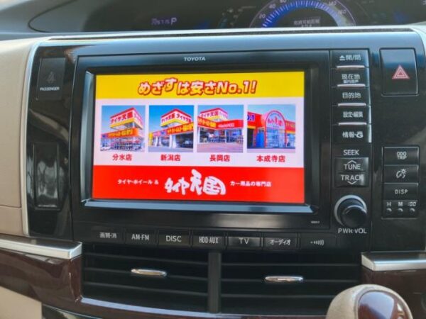 Ref:AUX-20123893 TOYOTA ESTIMA HYBRID 2012 - Image 11