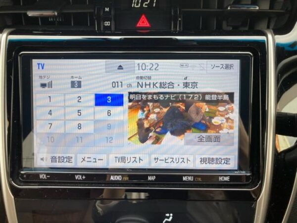 Ref:AUX-20123975 TOYOTA HARRIER 2018 - Image 19