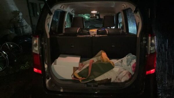 Ref:AUX-20124003 SUZUKI WAGON R 2016 - Image 9