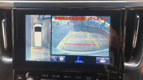 Ref:AUX-20124188 TOYOTA VELLFIRE HYBRID 2016 - Image 18