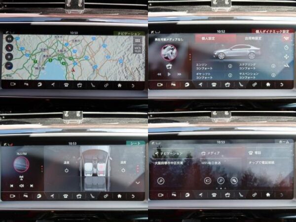 Ref:AUX-20124799 JAGUAR XE 2016 - Image 9