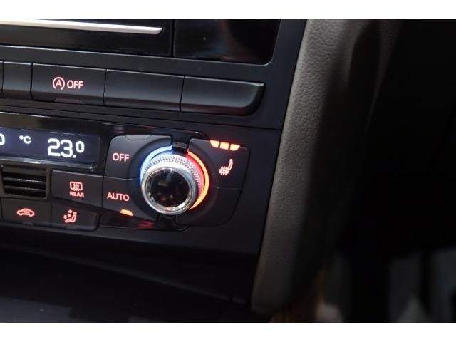 Ref:AUX-20124901 AUDI A4 ALLROAD QUATTRO 2015 - Image 15