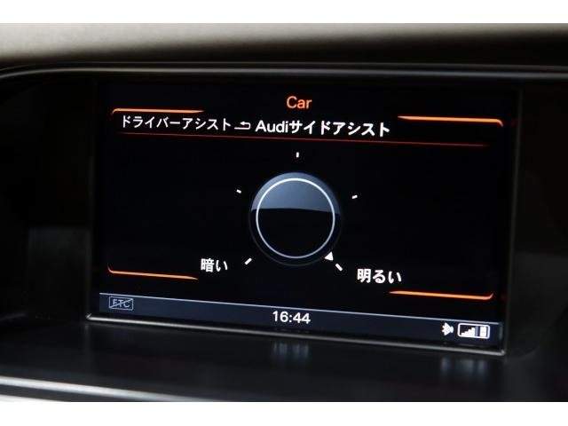 Ref:AUX-20124901 AUDI A4 ALLROAD QUATTRO 2015 - Image 18