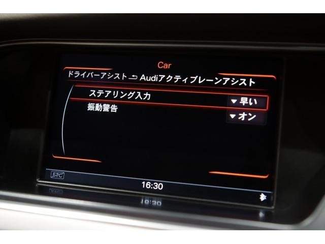 Ref:AUX-20124901 AUDI A4 ALLROAD QUATTRO 2015 - Image 6