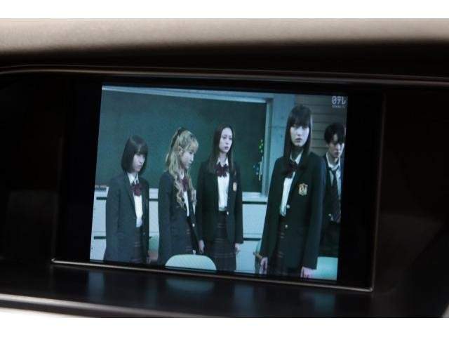 Ref:AUX-20124901 AUDI A4 ALLROAD QUATTRO 2015 - Image 7