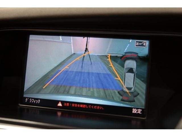 Ref:AUX-20124901 AUDI A4 ALLROAD QUATTRO 2015 - Image 8