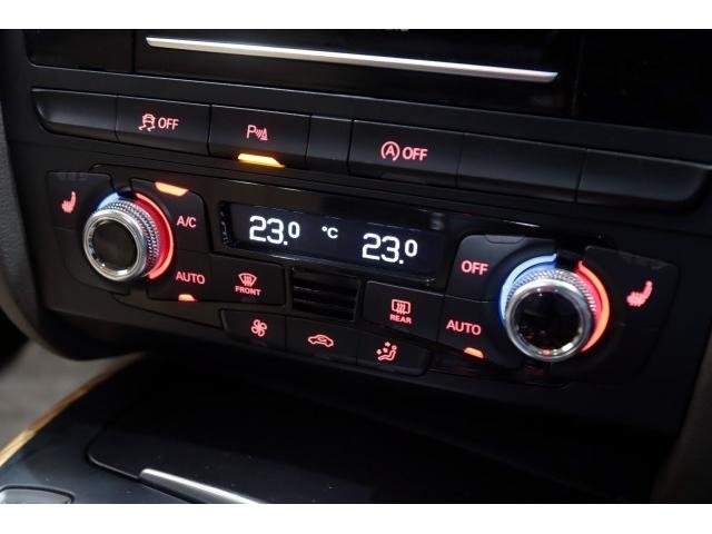 Ref:AUX-20124901 AUDI A4 ALLROAD QUATTRO 2015 - Image 10