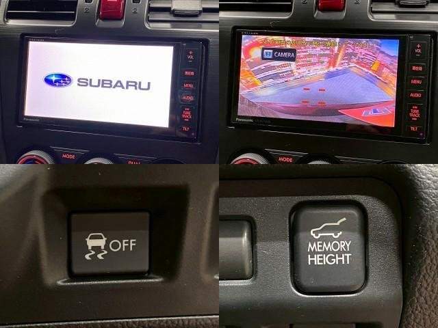 Ref:AUX-20125088 SUBARU FORESTER 2013 - Image 5