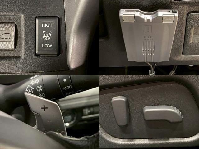 Ref:AUX-20125088 SUBARU FORESTER 2013 - Image 7