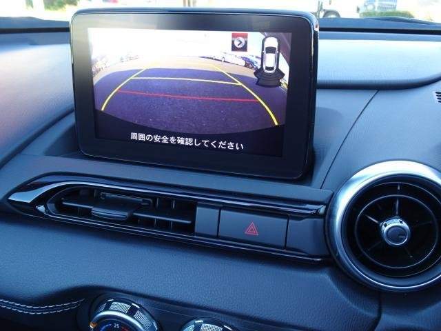 Ref:AUX-20125103 MAZDA ROADSTER 2022 - Image 14