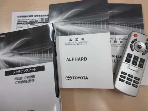 Ref:AUX-20125187 TOYOTA ALPHARD HYBRID 2020 - Image 4