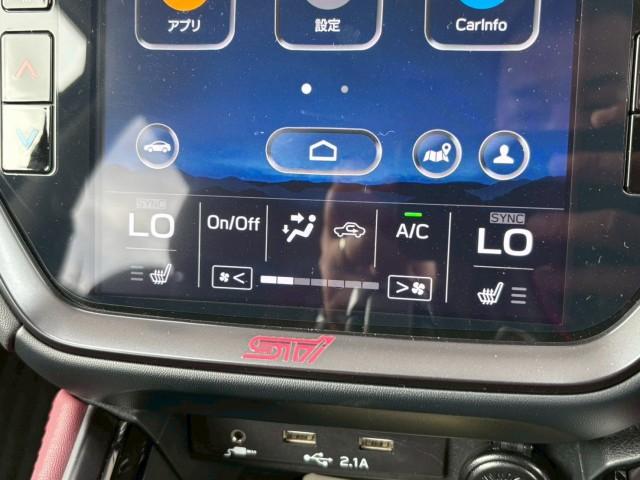 Ref:AUX-20125197 SUBARU LEVORG 2022 - Image 12