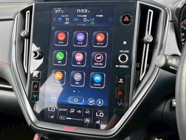 Ref:AUX-20125197 SUBARU LEVORG 2022 - Image 4