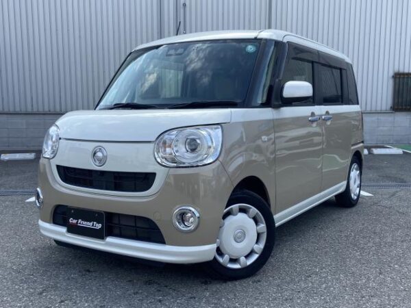 Ref:AUX-20125351 DAIHATSU MOVE CANBUS 2017 - Image 3