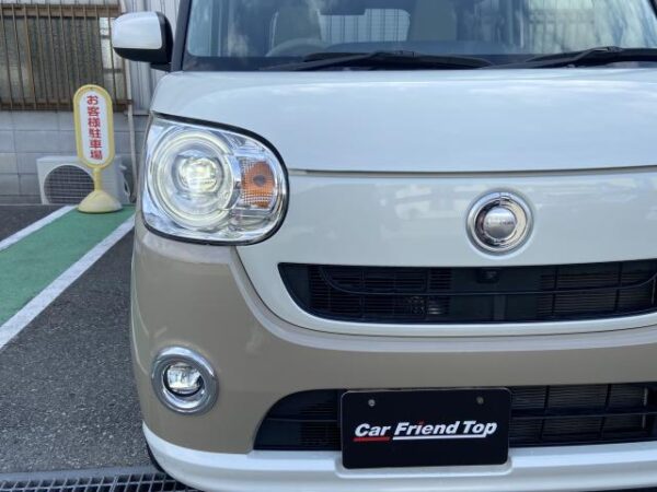 Ref:AUX-20125351 DAIHATSU MOVE CANBUS 2017 - Image 9