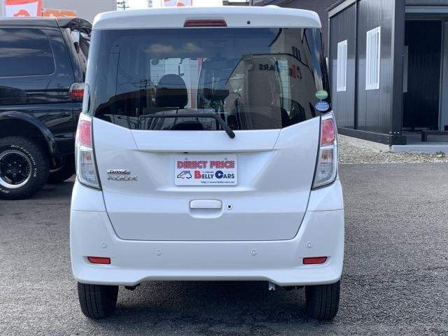 Ref:AUX-20128760 NISSAN DAYZ ROOX 2019 - Image 2