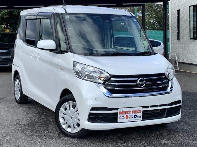 Ref:AUX-20128760 NISSAN DAYZ ROOX 2019 - Image 12