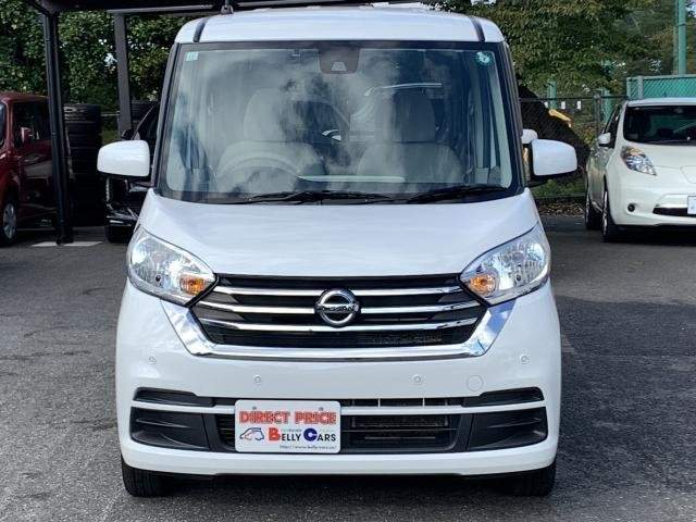 Ref:AUX-20128760 NISSAN DAYZ ROOX 2019 - Image 10