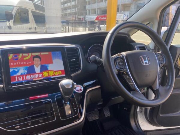Ref:AUX-20128956 HONDA ODYSSEY 2019 - Image 5