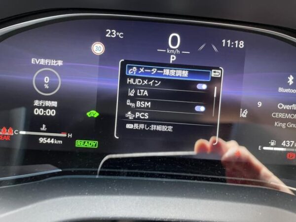 Ref:AUX-20129361 TOYOTA HARRIER HYBRID 2024 - Image 12