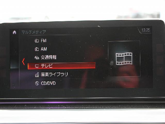 Ref:AUX-20132437 BMW 5 SERIES 2019 8 Ref:AUX-20132437 BMW 5 SERIES 2019 - Image 8