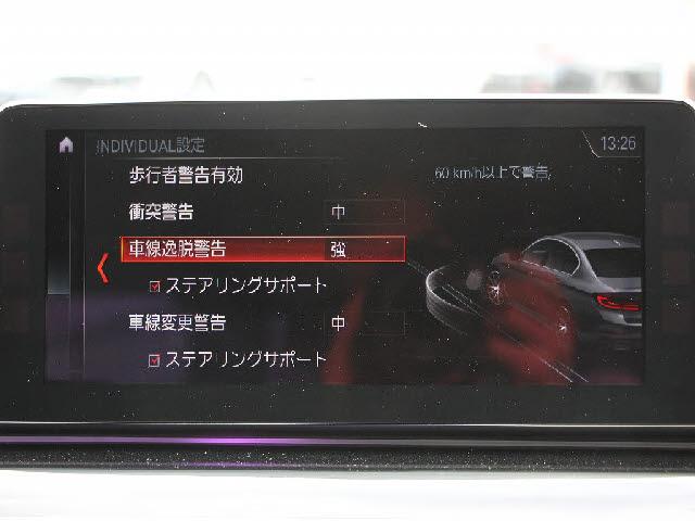 Ref:AUX-20132437 BMW 5 SERIES 2019 10 Ref:AUX-20132437 BMW 5 SERIES 2019 - Image 10